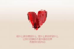 开云体育在线-冷冽之焰，当冰岛战吼撕裂比利时黄金一代的黄昏
