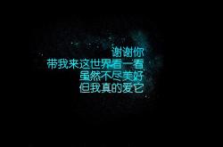 开云体育-蓝衣剑客的致命一击，当比利时碾碎德意志战车，托纳利在2026世界杯F组写下唯一剧本
