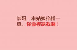 开云体育APP下载-杀手的逻辑，当喀麦隆的沉默之火，焚尽匈牙利的最后一道防线