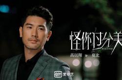 开云体育平台APP-宿命之战，2026世界杯G组强强对话，英格兰碾压挪威，罗德里戈闪耀全场，替补奇兵一剑封喉