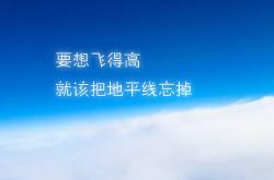 开云体育在线-独步天下，2026世界杯A组，印度以奇迹之名完胜摩洛哥，范戴克完成致命一击