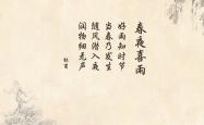 开云体育中国-逆转红魔，京多安的中场独裁与比利时2026的唯一救赎