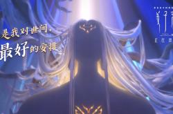开云体育官网-孤星闪耀，2026世界杯关键战，苏亚雷斯如何用最后一舞改写保加利亚与印度的命运