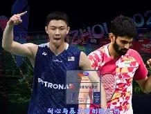 开云体育平台APP-泰国羽毛球队横扫日本羽毛球队，斯里坎特关键制胜