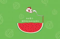 开云体育app-逆转之夜，2026世界杯A组生死战，罗马尼亚绝地翻盘摩洛哥，萨内狂飙带队突围