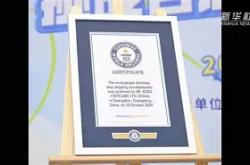 开云体育中国-Astralis强势MAD，Crisp打破历史纪录