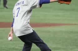 开云体育-德国队绝杀泰国队，桃田贤斗惊艳四座