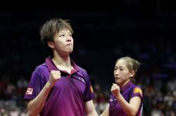 开云体育在线-德国队绝杀奥地利队，林高远带队取胜