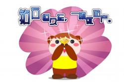 开云sport-冠军拼图，当葡萄牙队大航海遇上许昕绝对领域