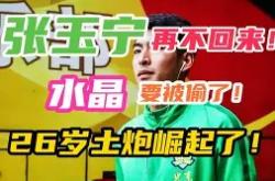 开云sport-DFM横扫SHR，SwordArt完成帽子戏法的简单介绍