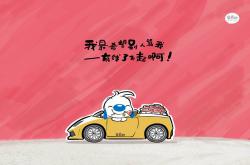 开云体育登录-巨人觉醒，2026世界杯决赛夜，文班亚马撕碎防线的终极战役