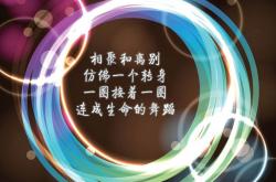 开云体育入口-钢与火，黄蜂逆转新疆队，福克斯点燃赛场