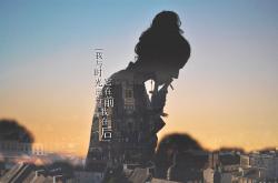 开云体育-执棋者贝恩，落子无回间，爵士的速胜棋局