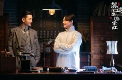 开云体育app-铁血之壁，戈贝尔铸就公牛关键战突围开拓者无争议基石