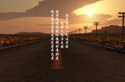 开云体育APP下载-节奏大师，当德布劳内用一记传球，改写了2026世界杯H组的唯一剧本