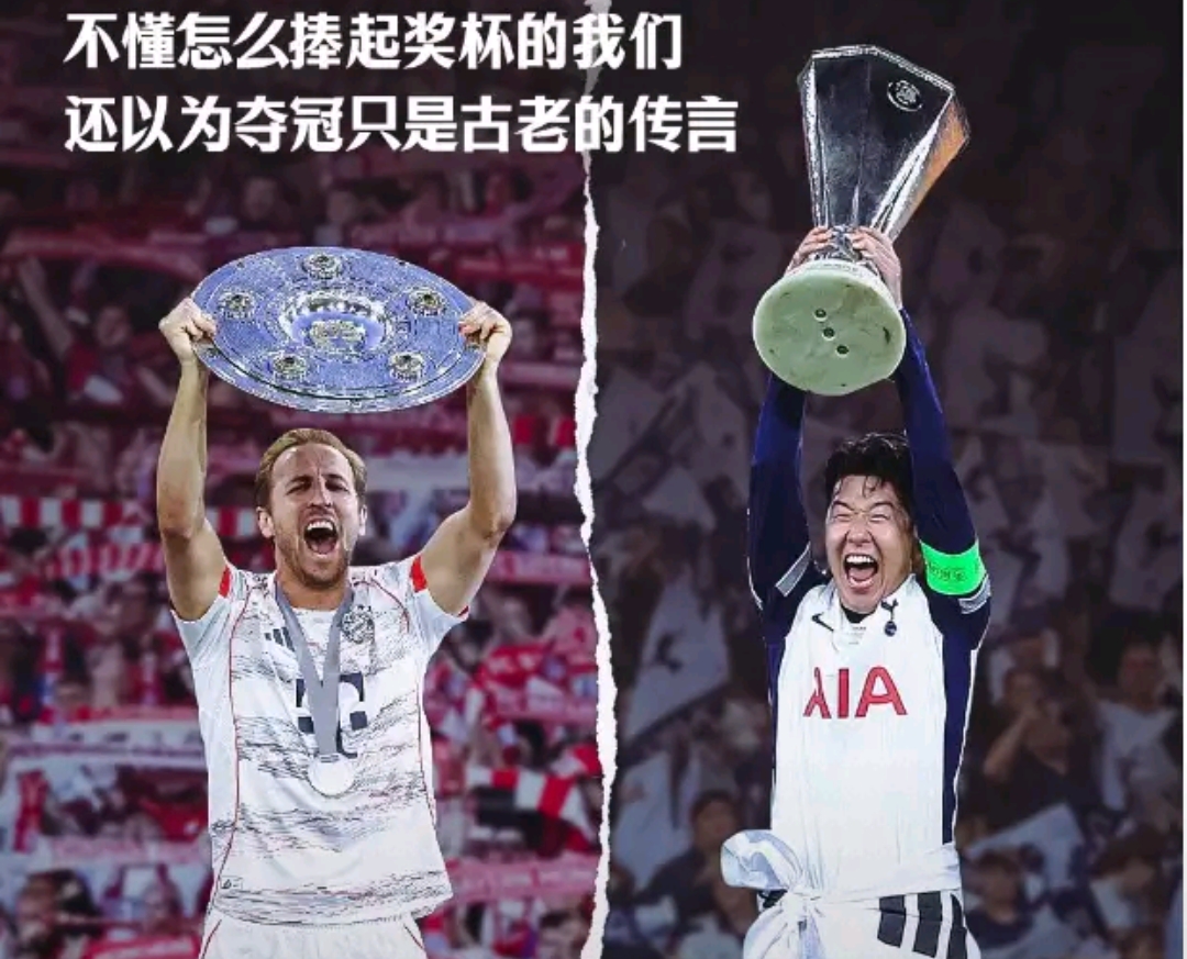 波兰横扫土耳其,哈里·凯恩关键制胜 波兰横扫土耳其,哈里·凯恩关键制胜