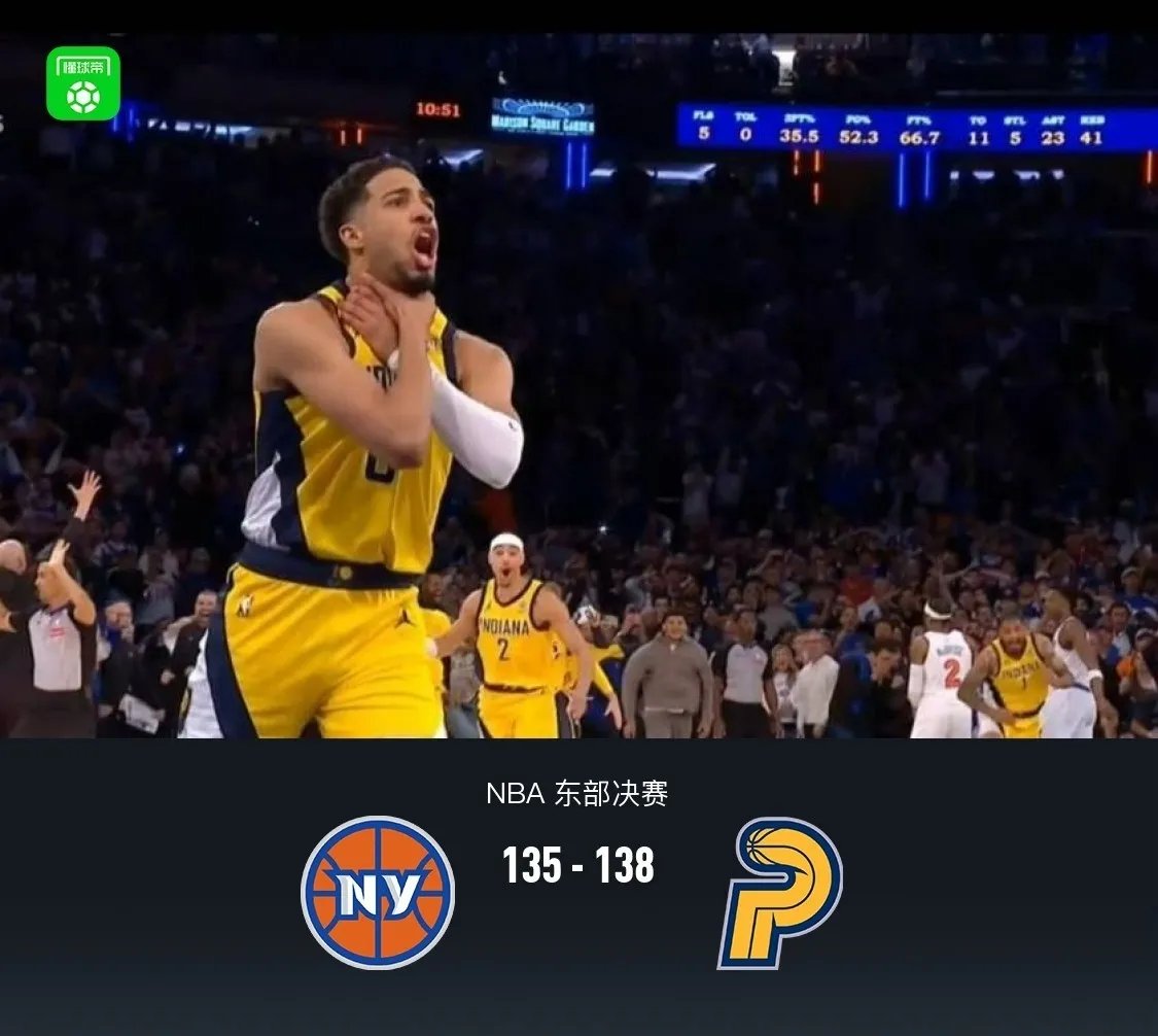 步行者血洗篮网，克莱三分雨点燃全场