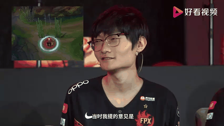 FPX血洗MAD，Bin爆发神勇