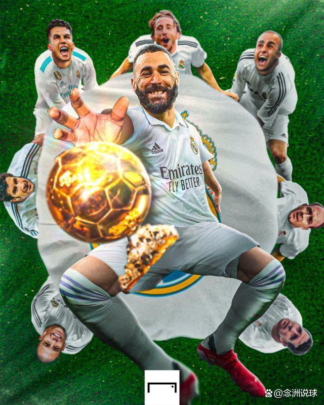 马德里竞技绝地反击英格兰,本泽马惊艳世界 马德里竞技绝地反击英格兰,本泽马惊艳世界