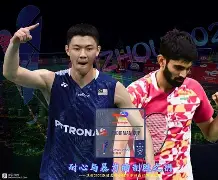 泰国羽毛球队横扫日本羽毛球队,斯里坎特关键制胜 泰国羽毛球队横扫日本羽毛球队,斯里坎特关键制胜