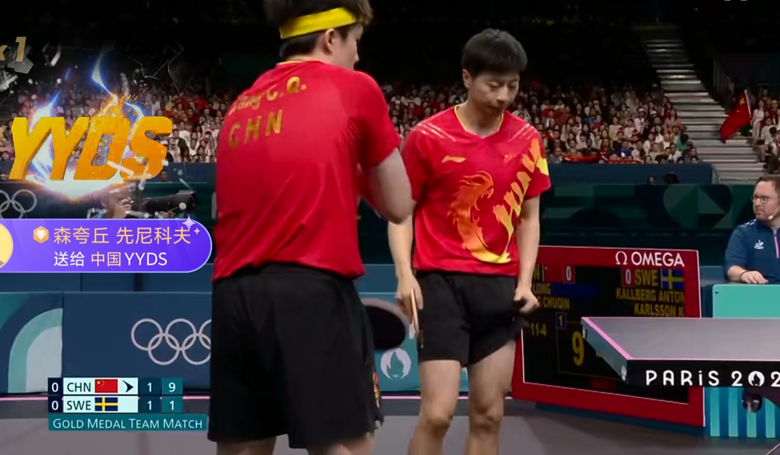 中国乒乓球队翻盘英国乒乓球队,马龙统治全场的简单介绍 中国乒乓球队翻盘英国乒乓球队,马龙统治全场的简单介绍