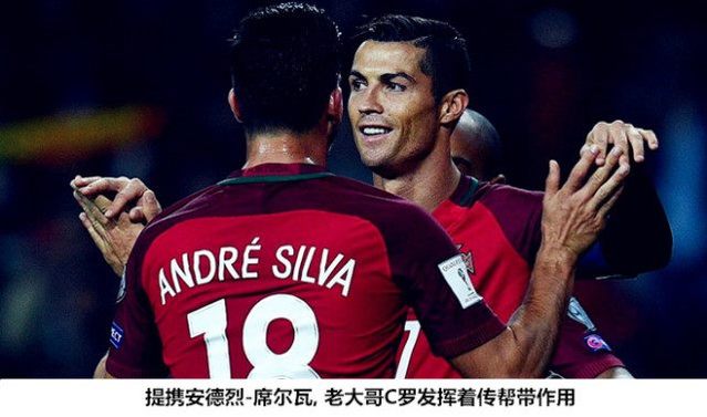 包含比分分析再创历史，冠军实至名归的词条