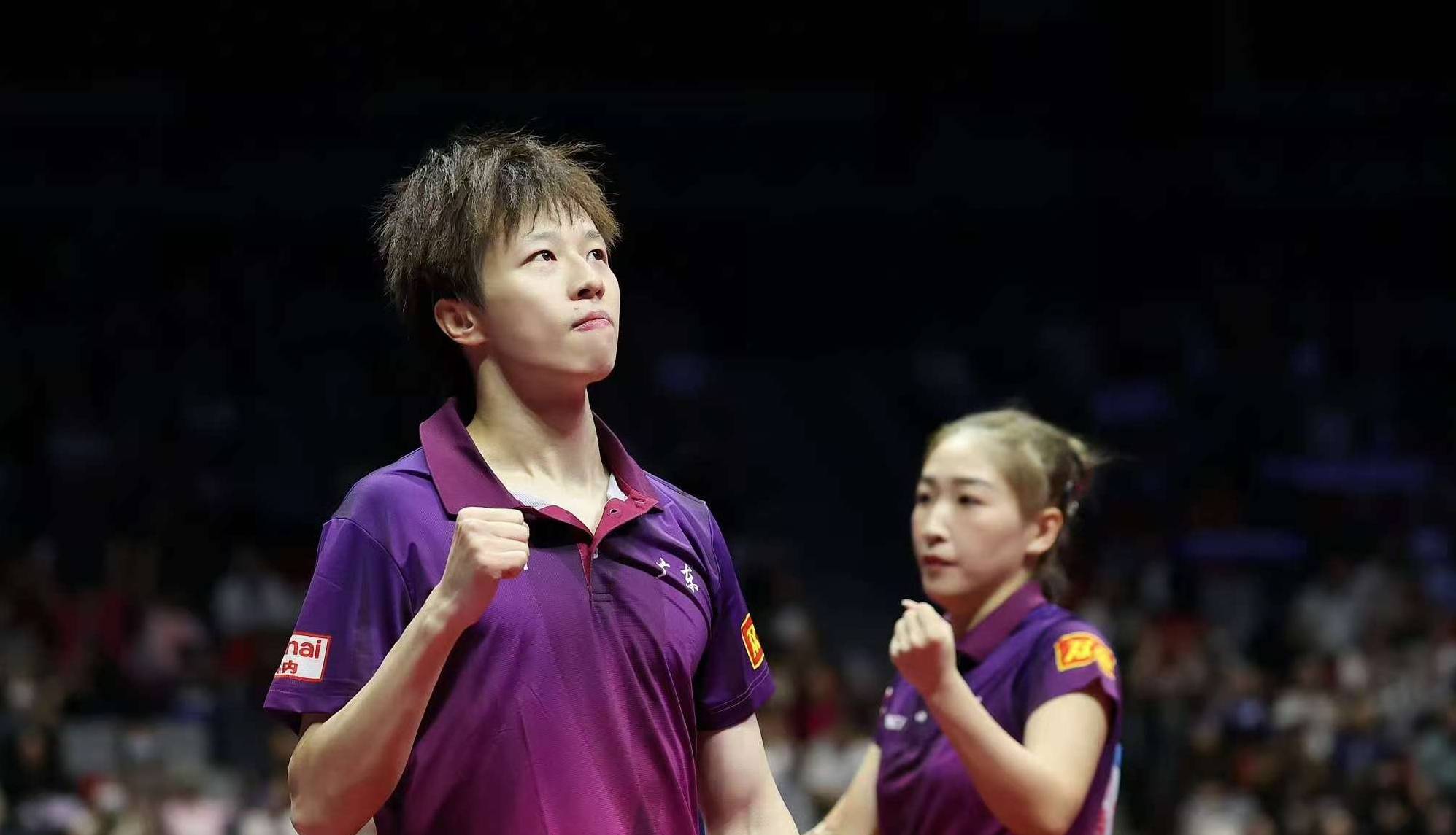 德国队绝杀奥地利队，林高远带队取胜