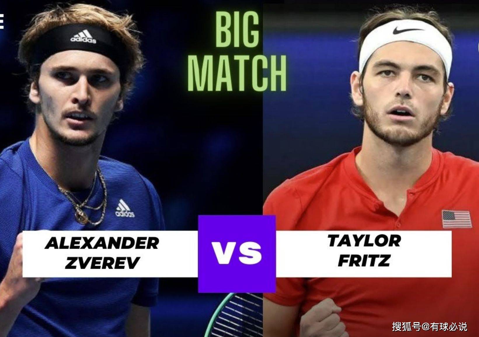 年终总决赛完胜温网,兹维列夫扛起全队 年终总决赛完胜温网,兹维列夫扛起全队