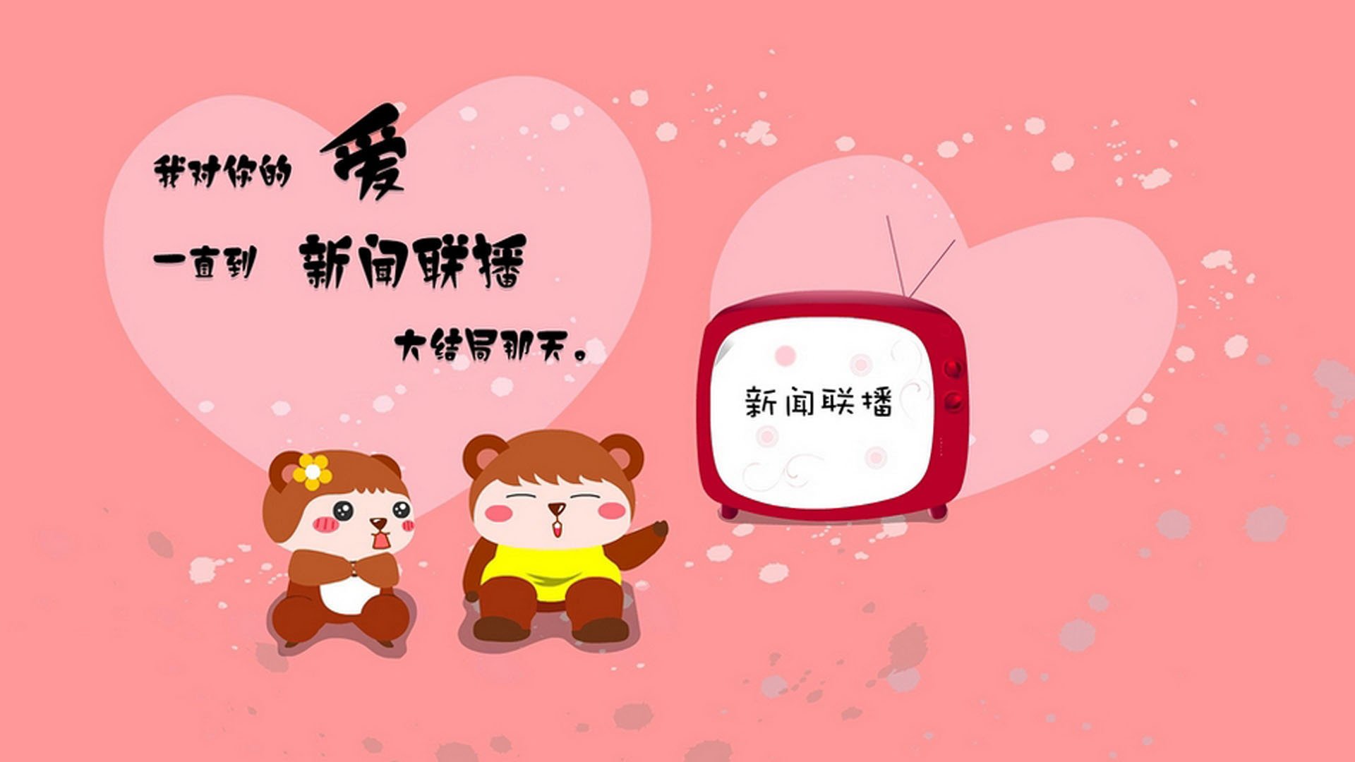 引擎轰鸣间的智慧博弈，雷诺精妙策略轻取威廉姆斯，拉塞尔绝境反击点燃赛场