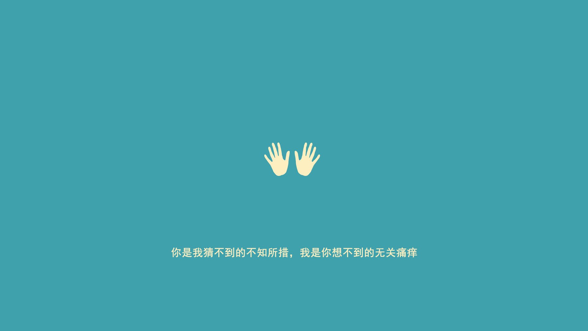 疆域无界与三分封神，横扫之势与末节之王的时代共鸣