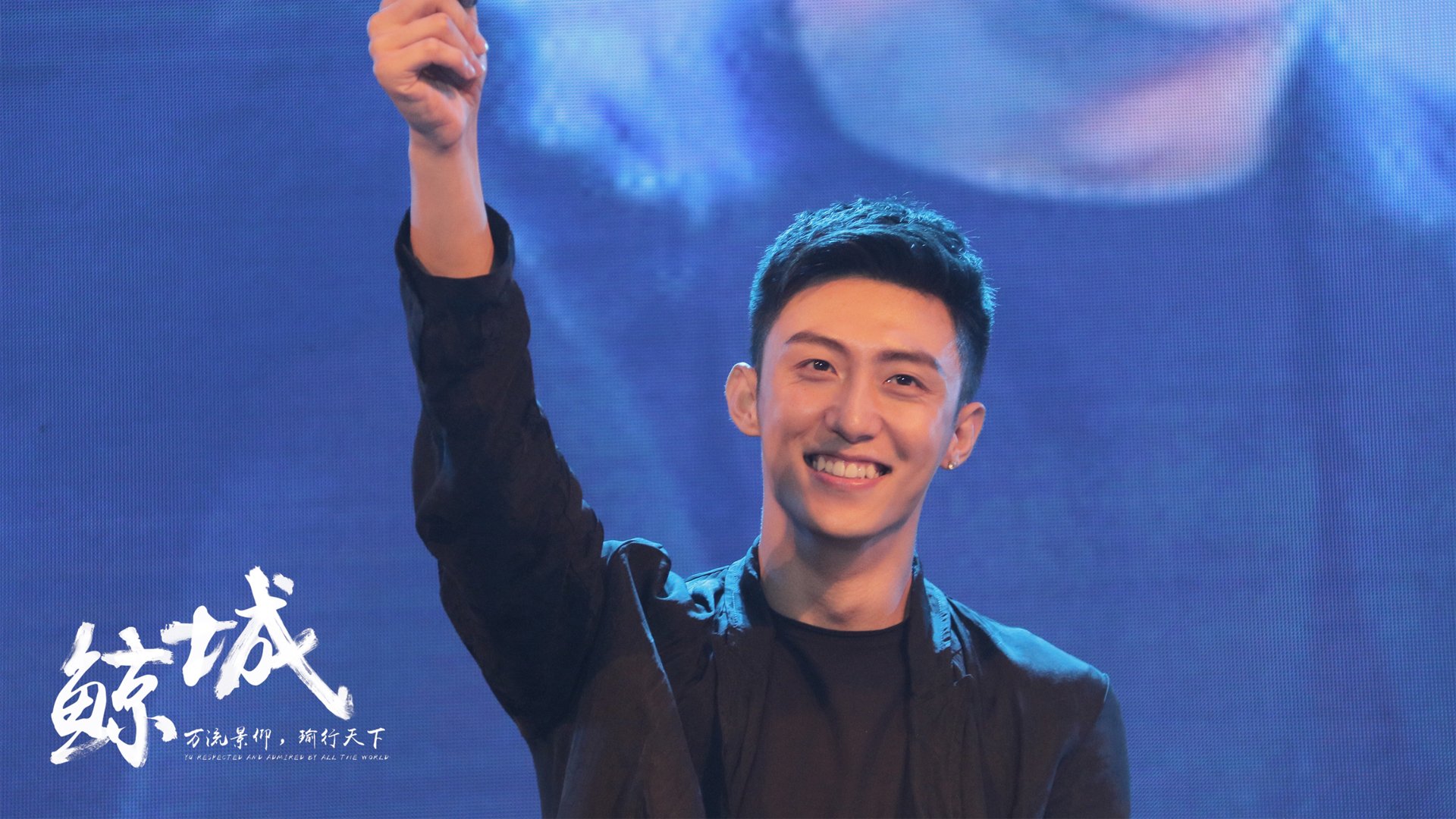 东决关键战，南非与日本巅峰对决，日本险胜晋级