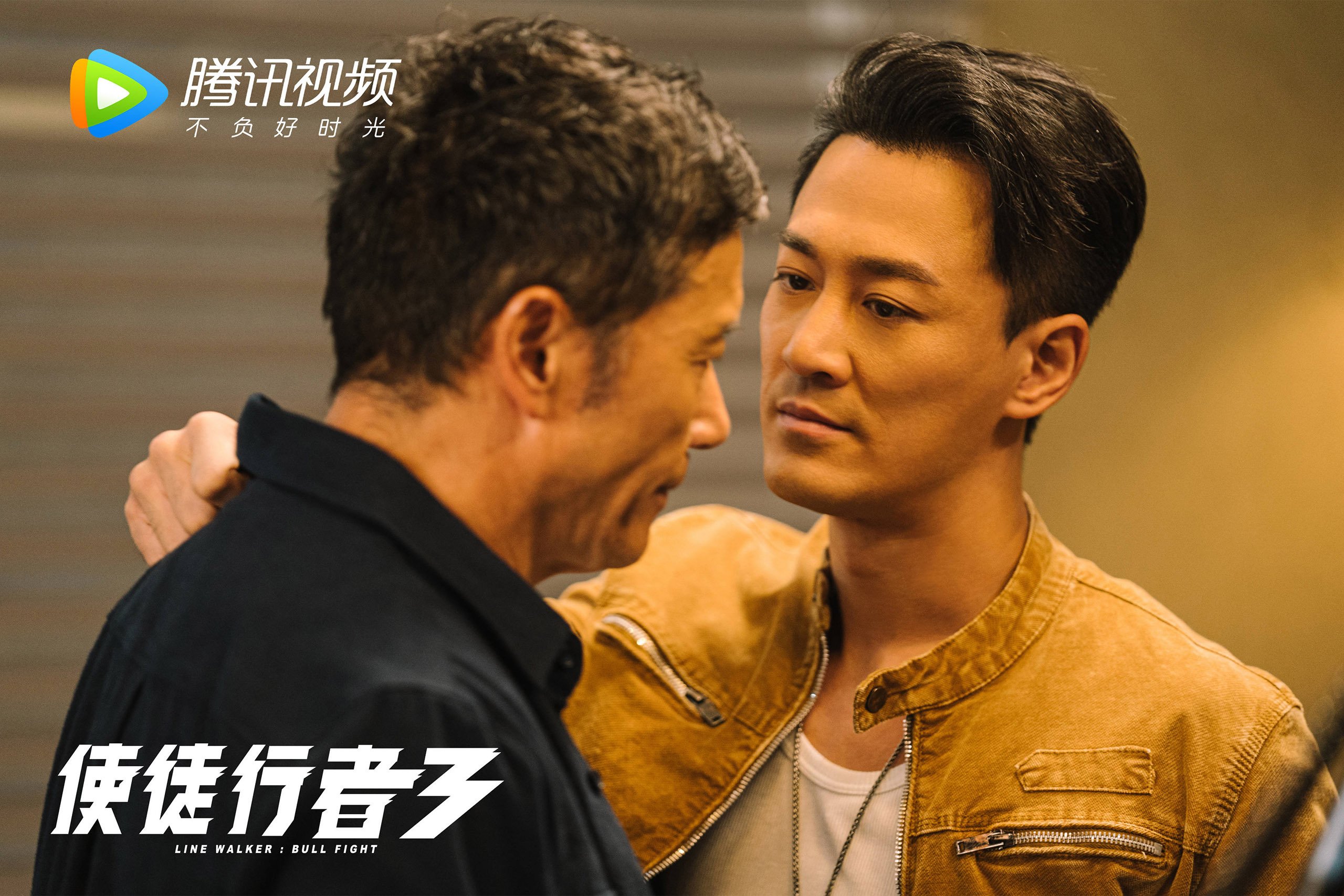 龙吟终章,米切尔逆天改命,深圳压哨绝杀震动北美