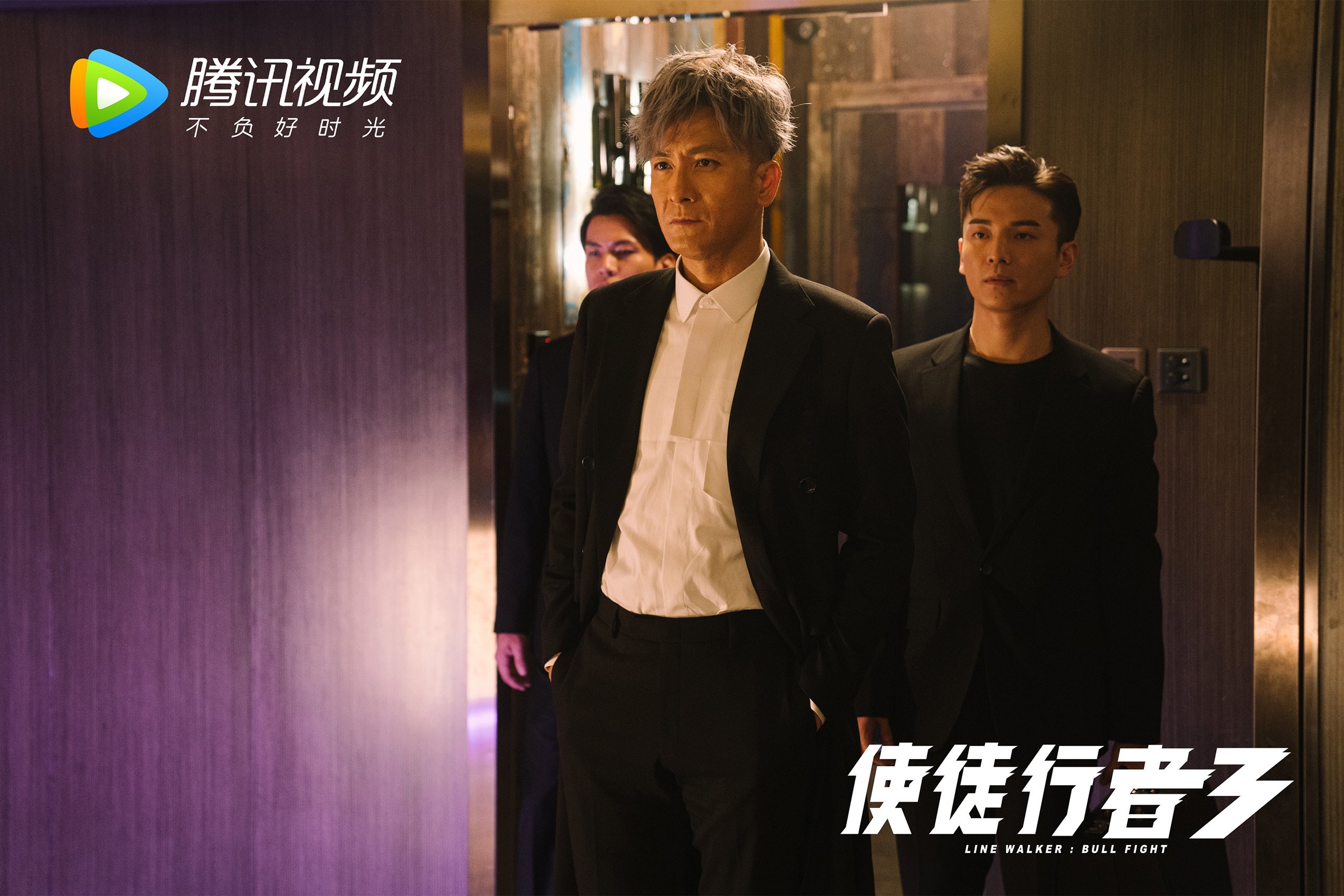 影子英雄,尼日利亚连续得分风暴中,楚阿梅尼如何成为伯纳乌的无声基石?