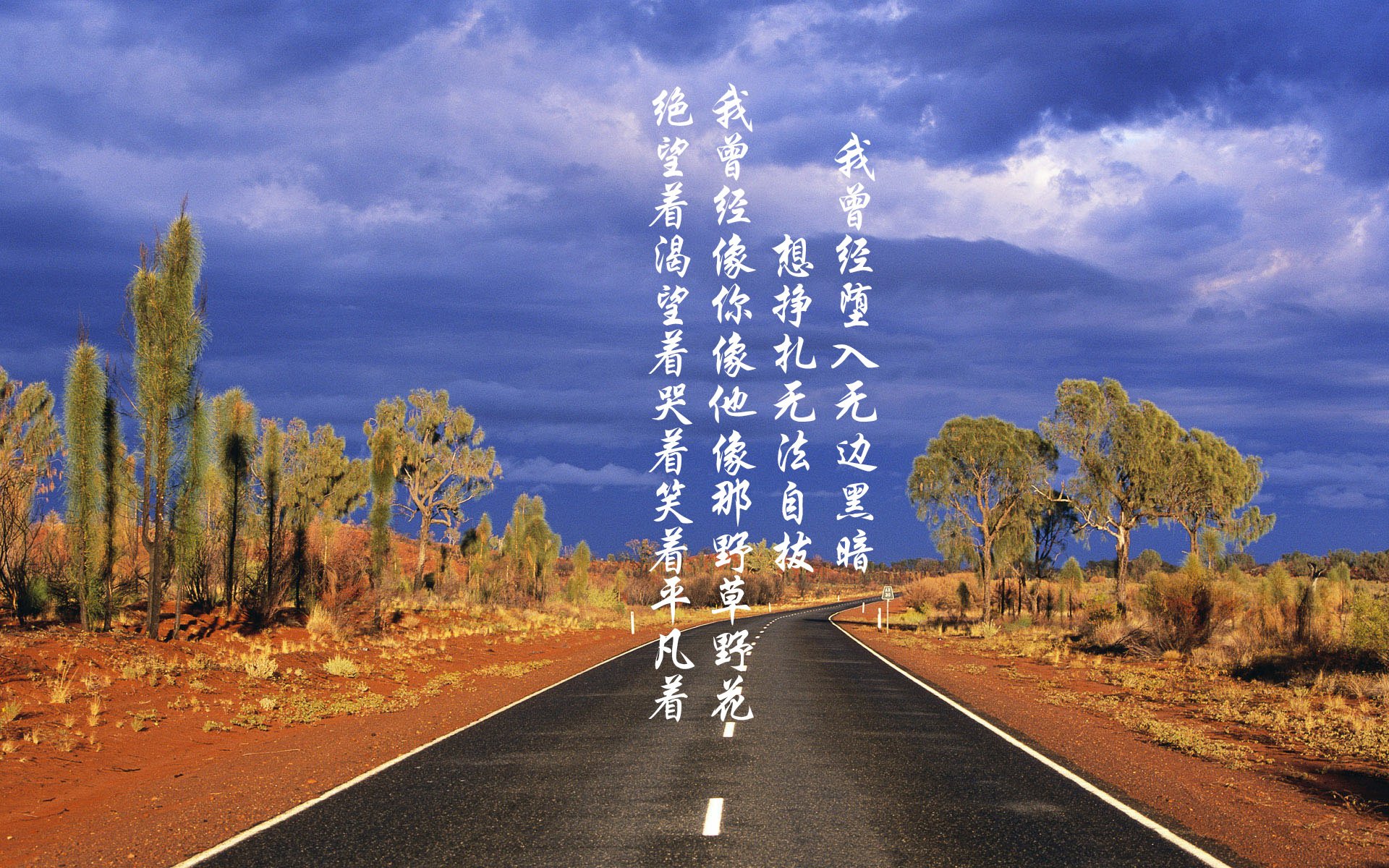 冰封北境,孤星燎原,锡安唯一性时刻诞生记