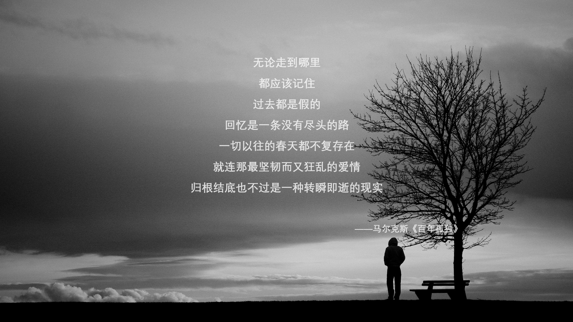 切特冰山锁海啸,马刺杀破丹佛铁幕