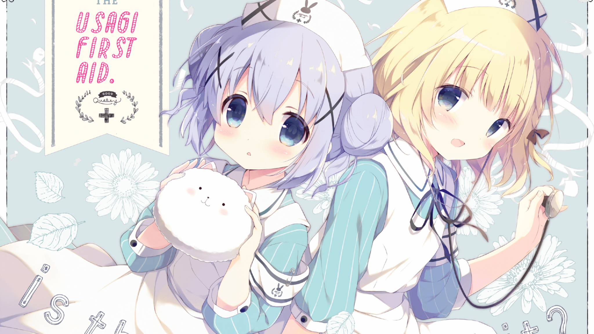 灯塔,罗德里如何用一记世界波照亮尼斯的迷雾之夜