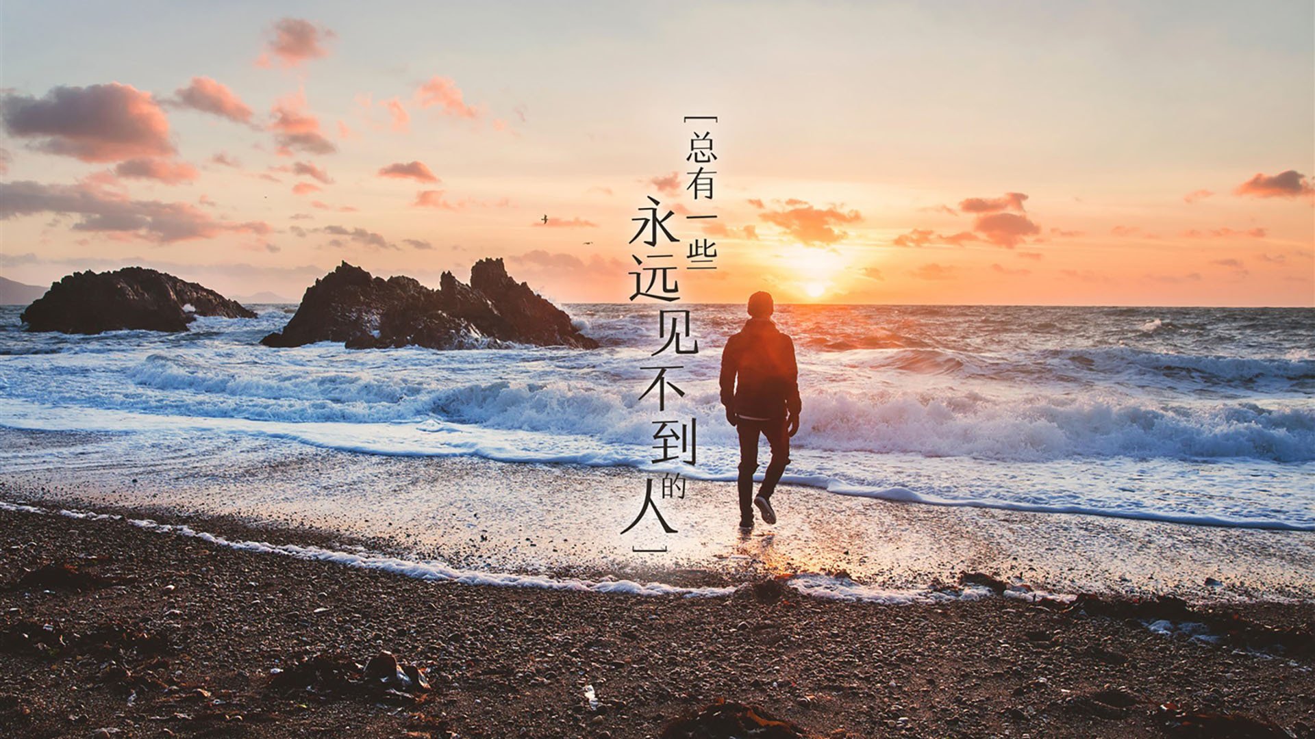 钢与血的对决，德罗赞用古典锋刃切开绿军防线