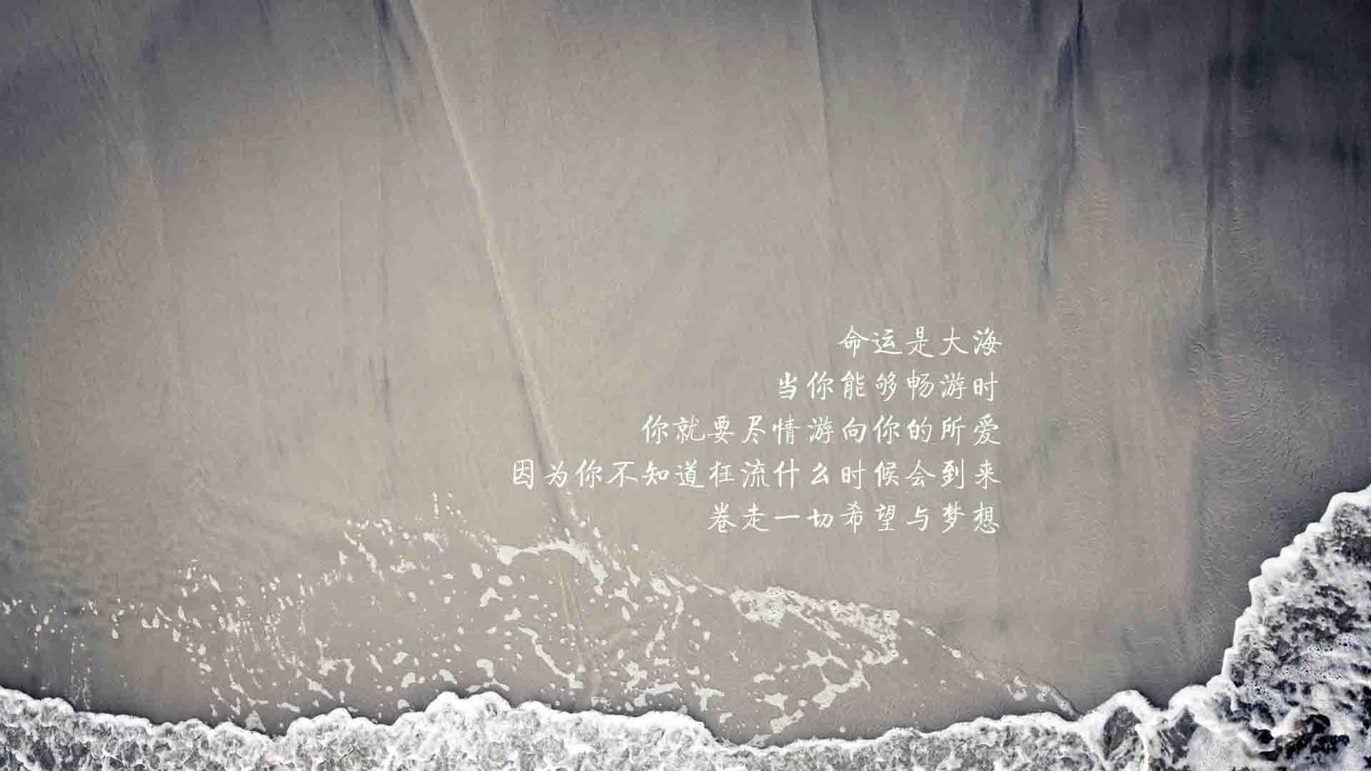 锡安跨界完美秀，雄鹿与火箭的激战中闪耀的异星之光