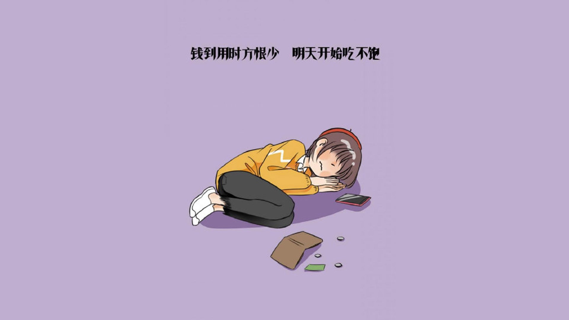 这是一篇为您定制的深度文章，围绕唯一性展开，将关键词融合成一个极具画面感和戏剧张力的叙事