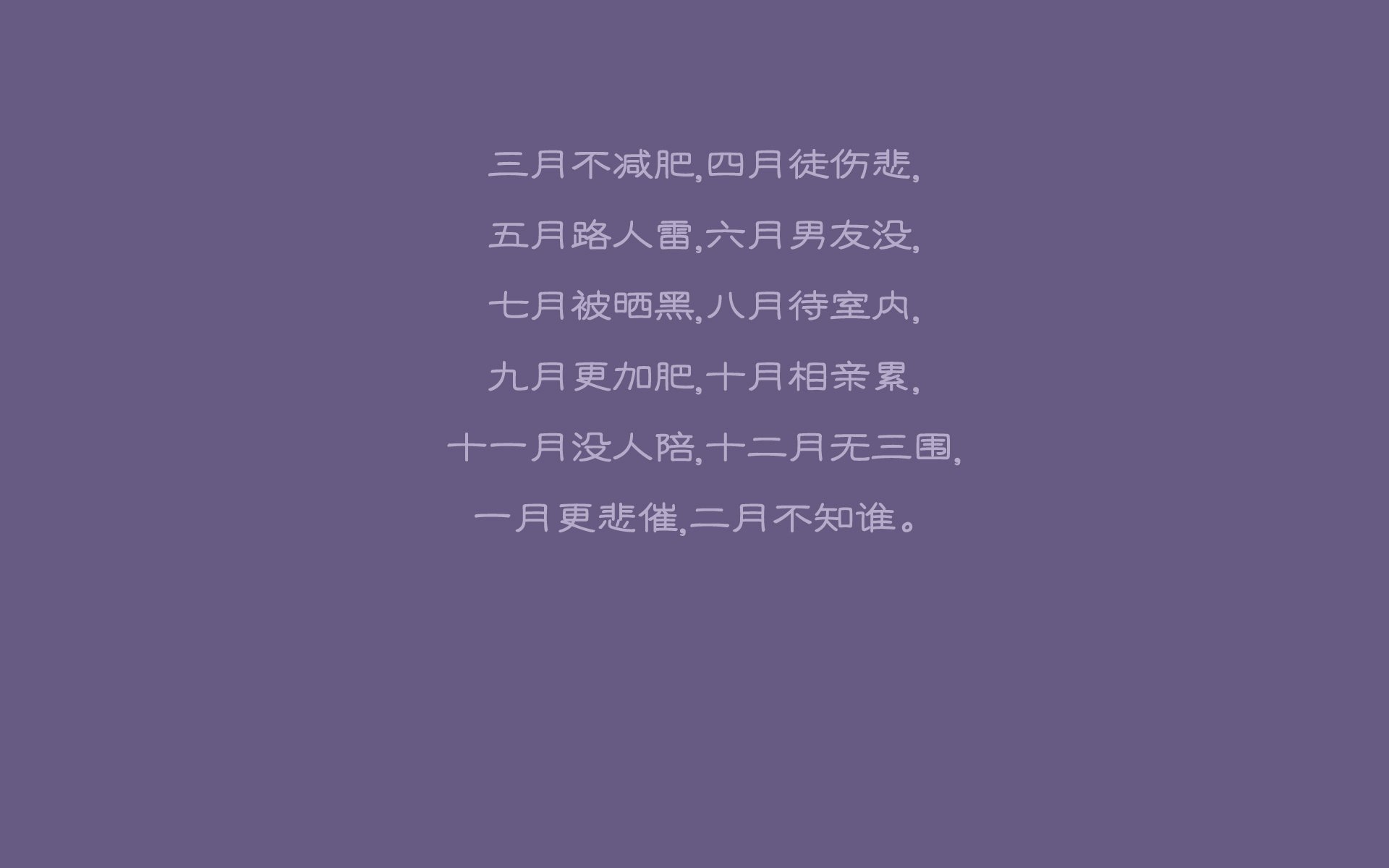 2026世界杯G组焦点战,三狮军团碾压星条旗,莱万独造三球宣告王者归来