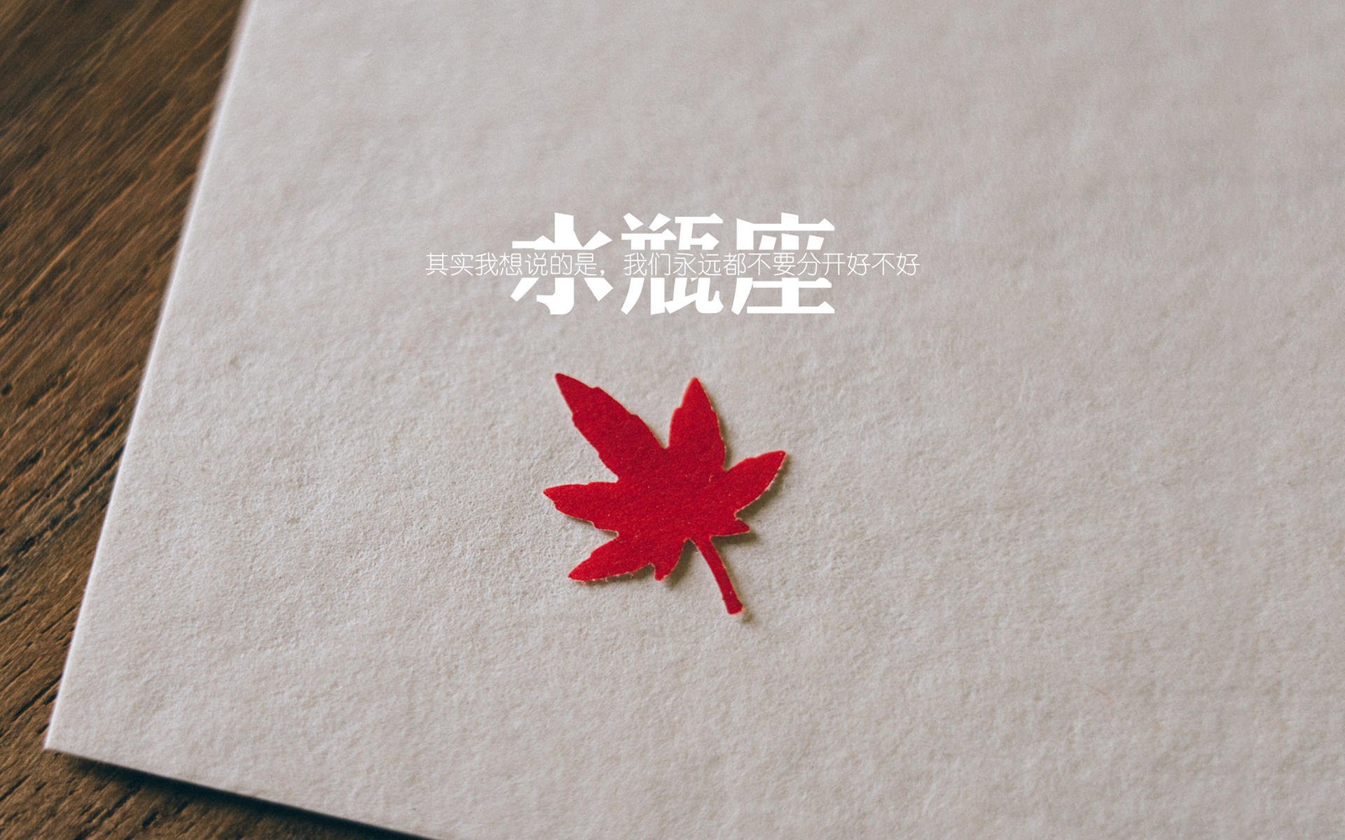 1.史诗级悬念 当天才成为定数,姆巴佩唯一解法,为2026世界杯A组写下最悬疑的答案