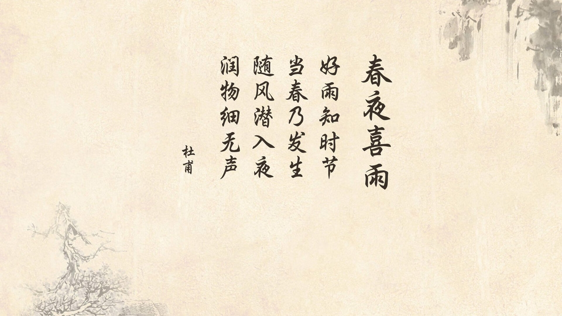 逆转红魔，京多安的中场独裁与比利时2026的唯一救赎