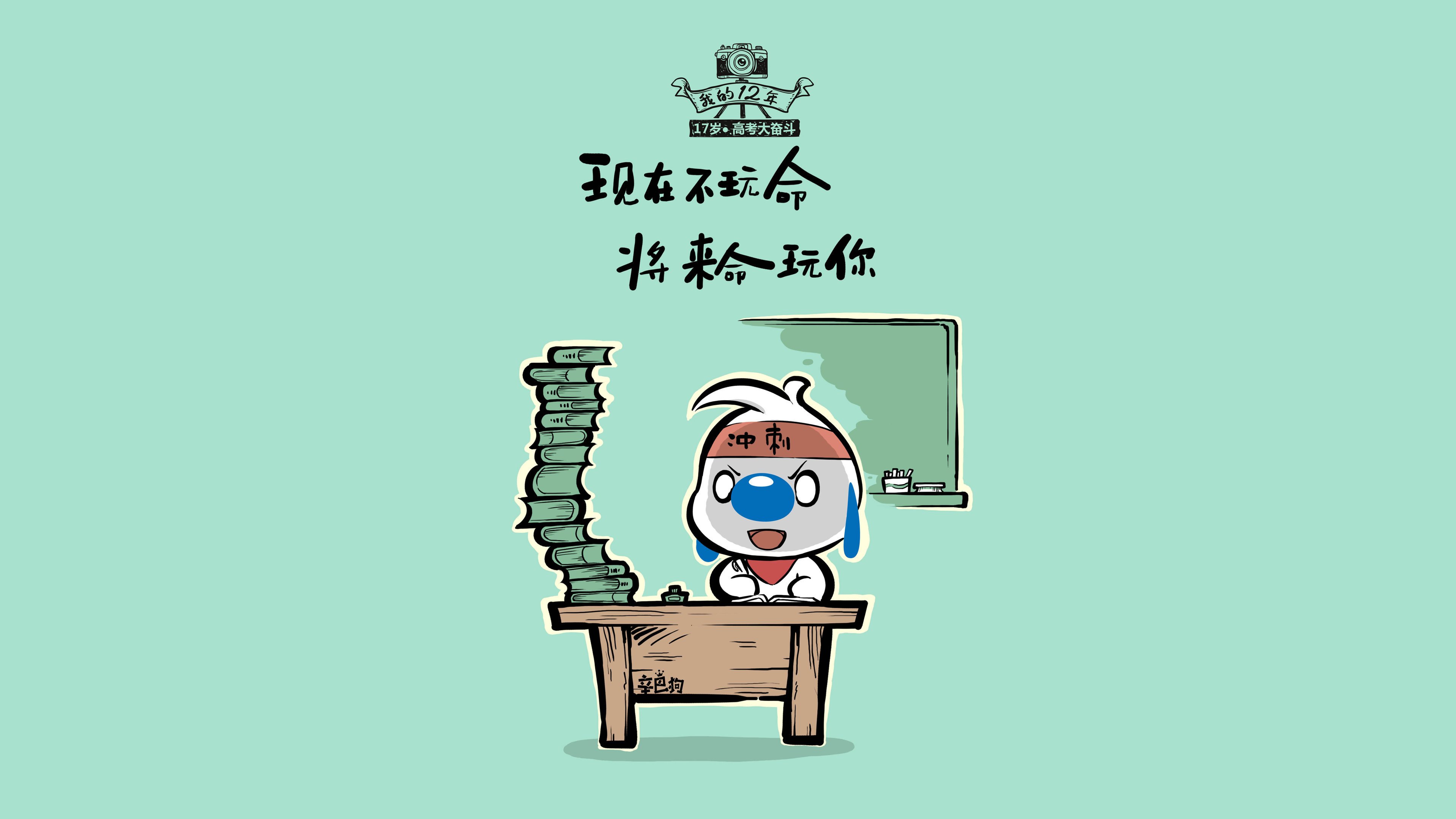 异军突起，当美国坚盾击碎北欧神话，三笘薰在世界杯争冠战中书写东方锋芒