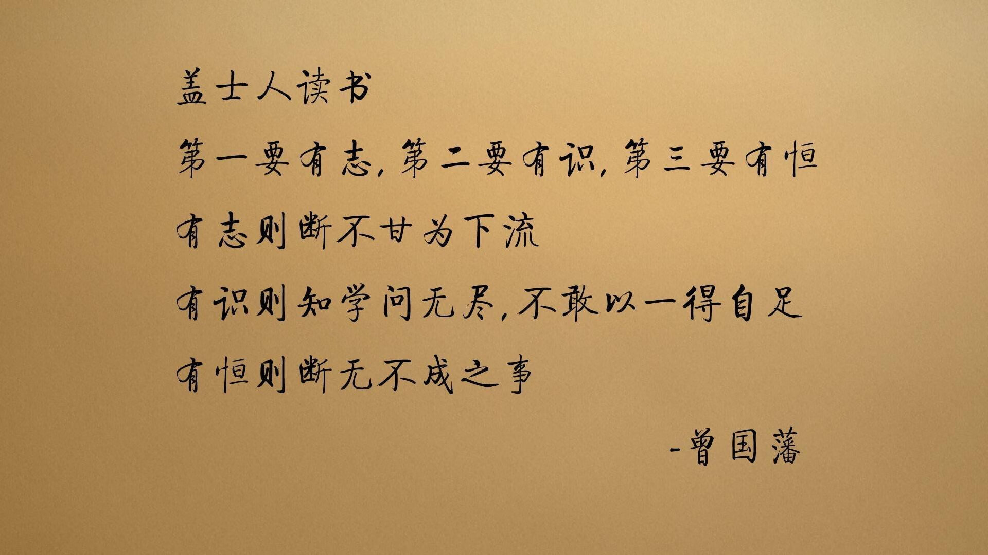 一刻永恒，当登贝莱的弧线划破2026年世界杯的夜空