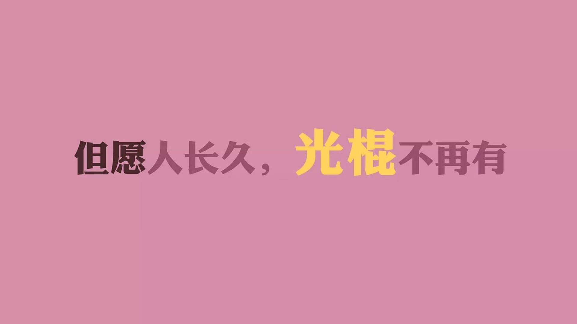 当奇迹以逆转为名，2026世界杯H组生死战，斯洛伐克与梅西的双重救赎