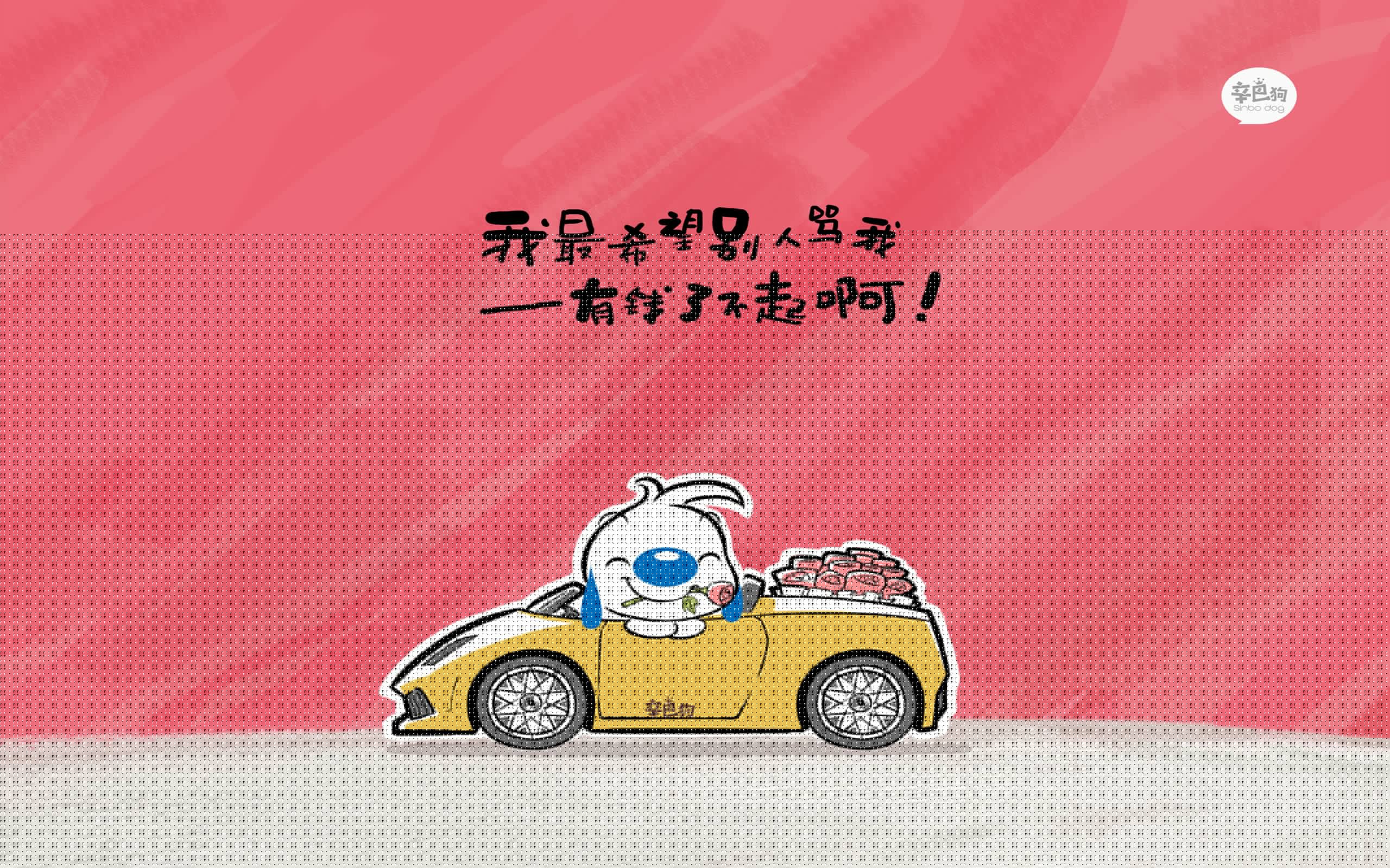 当足球穿越次元，2026世界杯G组，一场跨越现实与幻想的终极对决